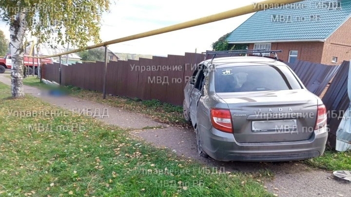 ЧП Нетрезвый лихач насмерть сбил прохожего в Башкирии