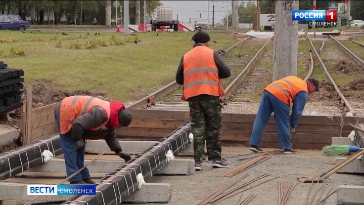 Вести. Смоленск Эфир от 30.09.2022(9:00)