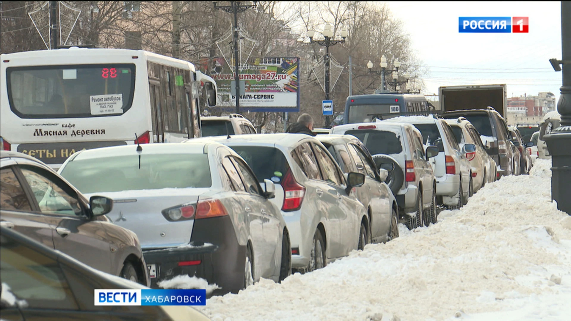 Смотрите в 21:30. Цены на такси в Хабаровске растут вместе с сугробами