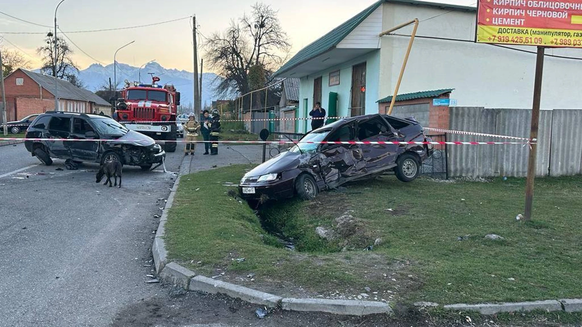 В Северной Осетии выясняются причины ДТП с летальным исходом в Чиколе