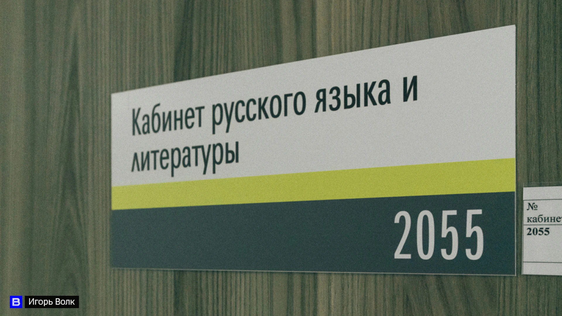 Муниципальный этап всероссийской олимпиады школьников стартовал в Томской области