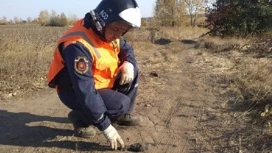 Спасатели уничтожили под Липецком мину времен Великой Отечественной войны