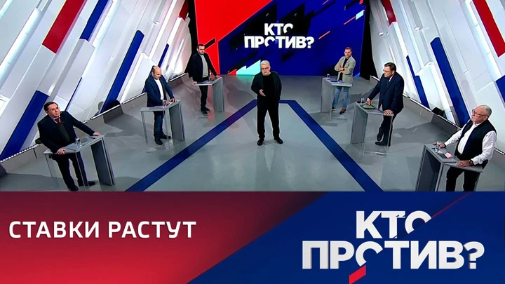 Кто против? Итоги референдумом в Донбассе, Запорожье и Херсоне, судьба "Северных потоков" после диверсии. Эфир от 28.09.2022