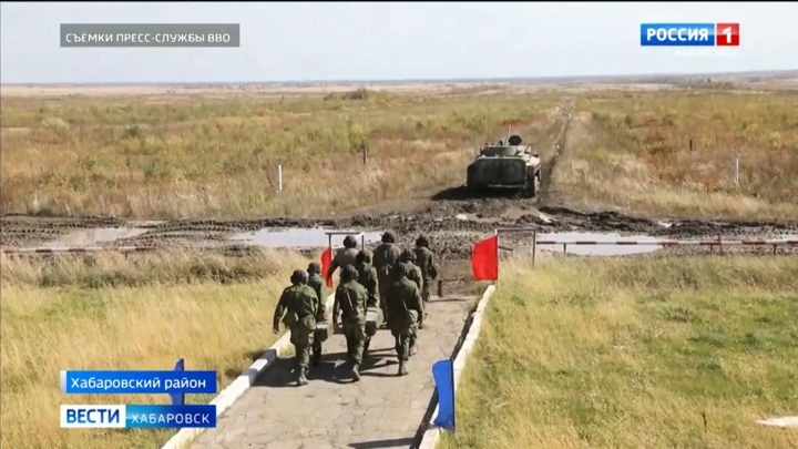 Вести. Хабаровск Занятия по боевой подготовке с военнослужащими запаса начались на полигоне под Хабаровском