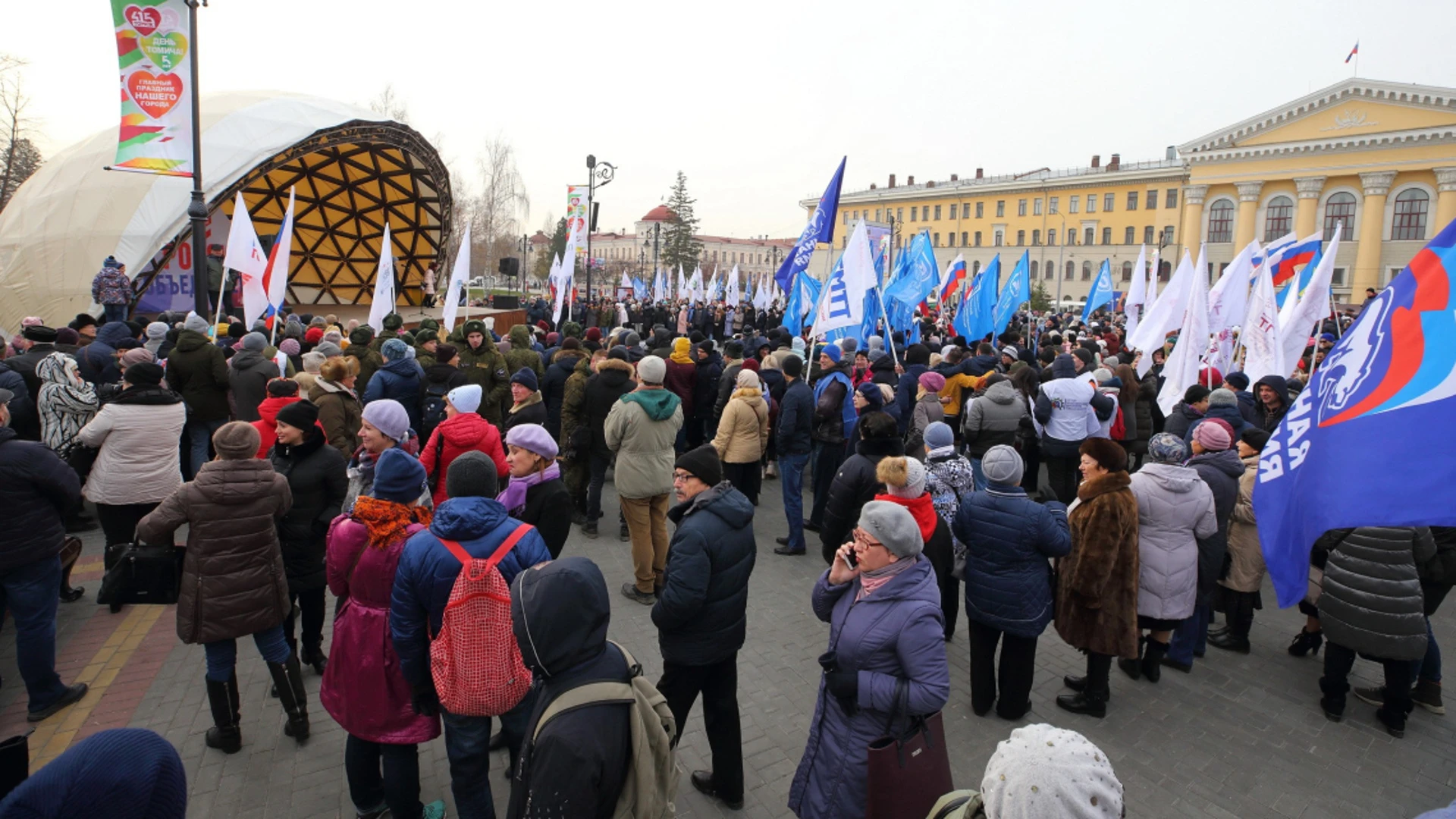 В Томской области отпразднуют День народного единства