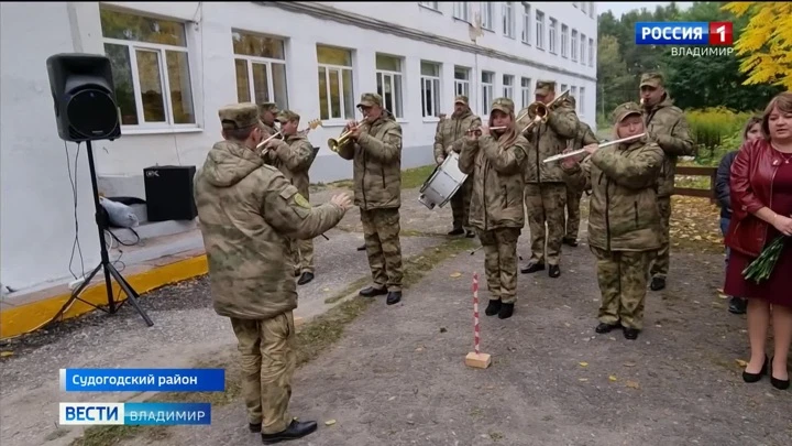 Вести. Владимир Эфир от 26.05.2022 (14:30)