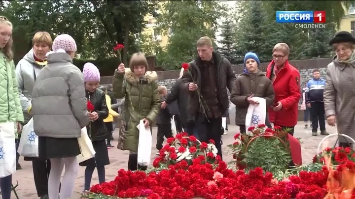 Вести. Смоленск Эфир от 26.09.2022(14:30)