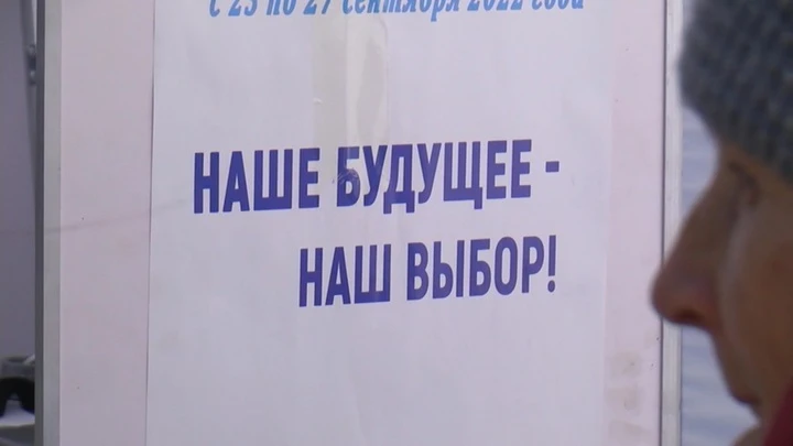 Новости Голосование на референдумах вступает в новый день