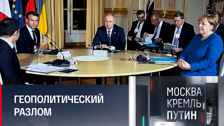 Москва. Кремль. Путин Россия – на исторической развилке, но такое бывало многократно