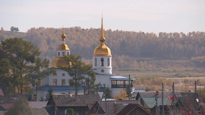 Вести-Иркутск. Местное время. Воскресенье Эфир от 25.09.2022