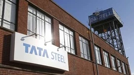 Tata Steel прекращает производство после более чем ста лет работы