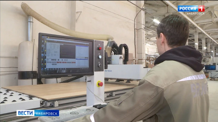 Drive. Khabarovsk. By the decision of the President, the Khabarovsk enterprise with the support of the national project begins the production of economy class furniture