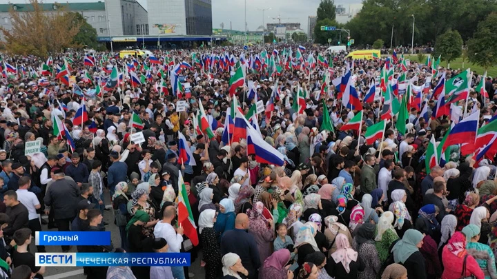 Вести. Чеченская Республика Эфир от 23.09.2022 (21:05)