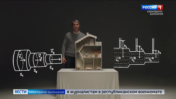 Вести. Кабардино-Балкария Преподаватель физики и астрономии из Нальчика Аслан Кашежев – финалист конкурса "Учитель года России – 2022"