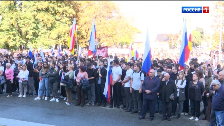 Вести. Алания Во Владикавказе прошел митинг в поддержку референдумов в республиках Донбасса, Херсонской и Запорожской областях