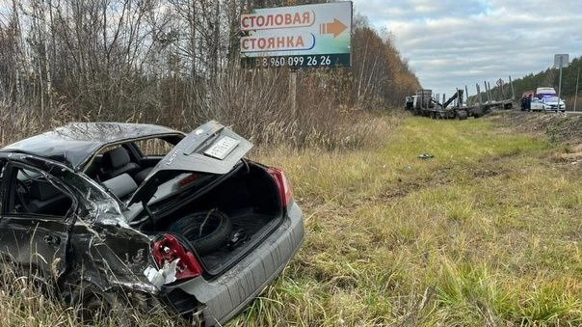 Двое взрослых и двое детей доставлены в больницу после ДТП в Волжском районе