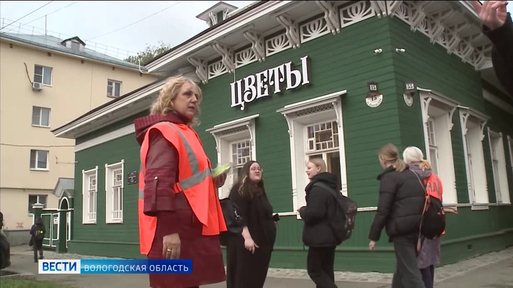 Drive. Vologda region Vologda squads organized free distribution of flickers to schoolchildren