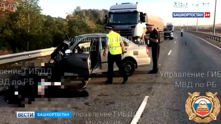 Новости Уфы и Башкортостана Стали известны подробности аварии с двумя погибшими в Куюргазинском районе Башкирии