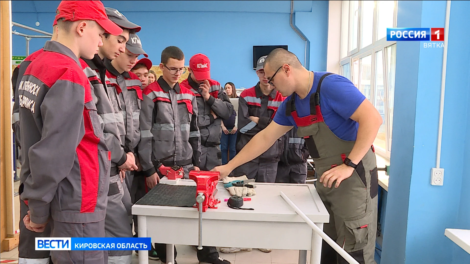 Кировские школьники участвуют в федеральном проекте "Билет в будущее"