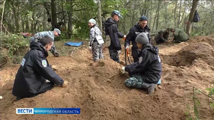 Conduz. Vologda região Vologda pesquisadores participaram do relógio de memória "Rzhev. Kalinin frente"