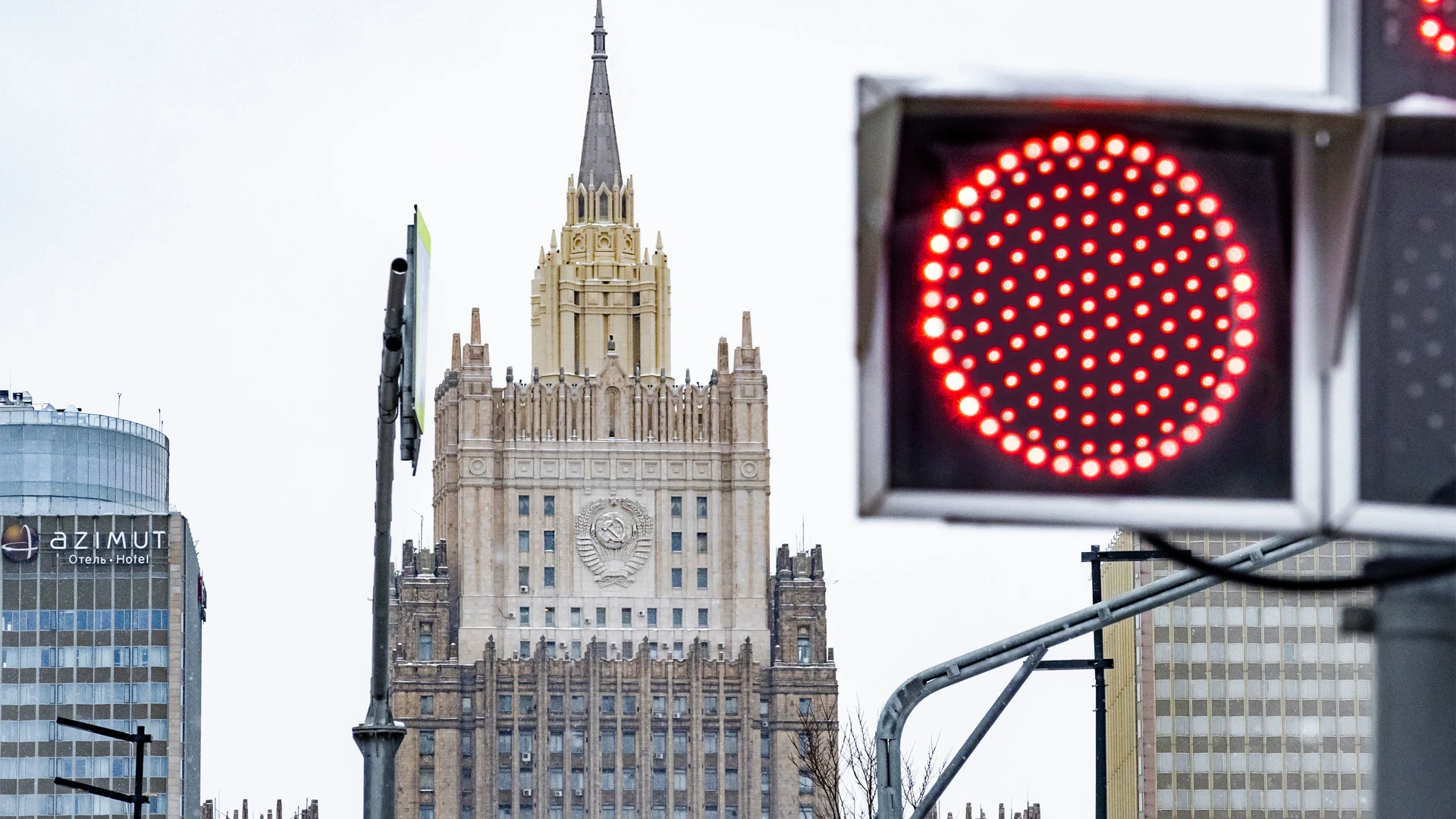 Чешского дипломата вызвали в МИД России