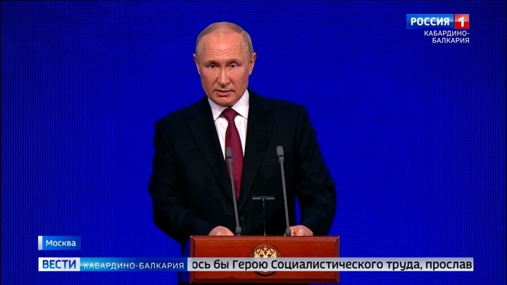 Вести. Кабардино-Балкария Владимир Путин поздравил жителей КБР, Адыгеи и Карачаево-Черкесии со 100-летием образования республик