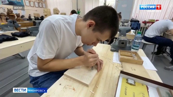 Вести. Хабаровск В Хабаровском крае стартует этап национального чемпионата профессионалов "Абилимпикс"