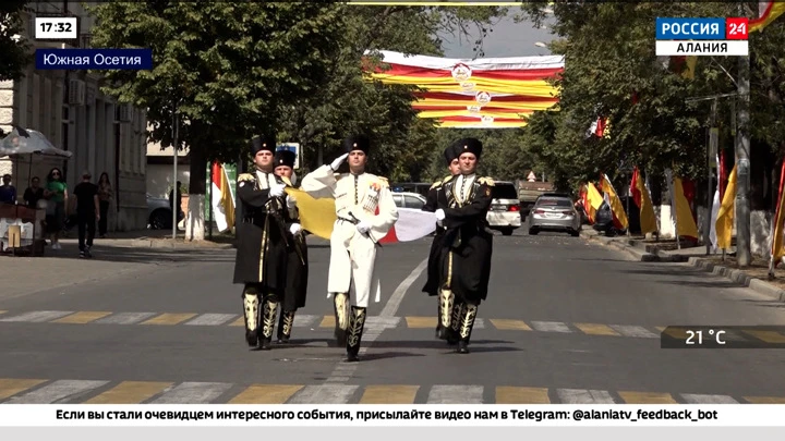 Россия 24. Алания. Информационно-аналитический блок Эфир от 19. 09. 2022