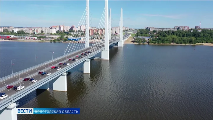 Démarre. Une nouvelle école et trois jardins d'enfants seront bientôt construits à Cherepovets