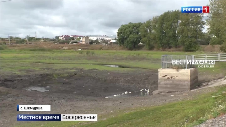 Местное время. Чувашия. Воскресенье Эфир от 18.09.2022