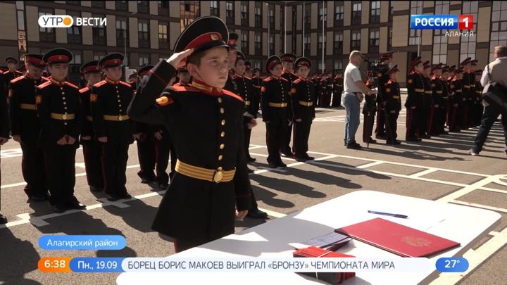 Утро. Вести. Алания Первокурсники Северо-Кавказского Суворовского военного училища дали торжественную клятву