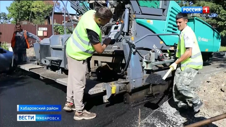 Вести. Хабаровск Дорожники начали ремонт дорог в Хабаровском районе по плану 2023 года