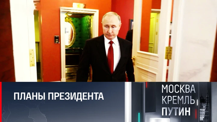 Москва. Кремль. Путин В графике Путина не исключена региональная поездка