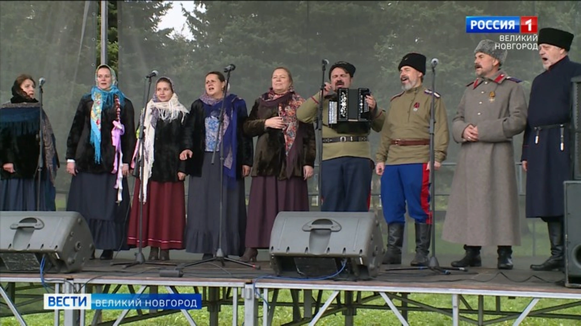 В Великом Новгороде завершился Второй Всероссийский фестиваль "Казачья слава"