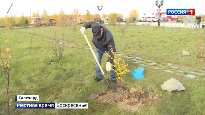 Местное время. Ямал. Воскресенье Эфир от 18.09.2022