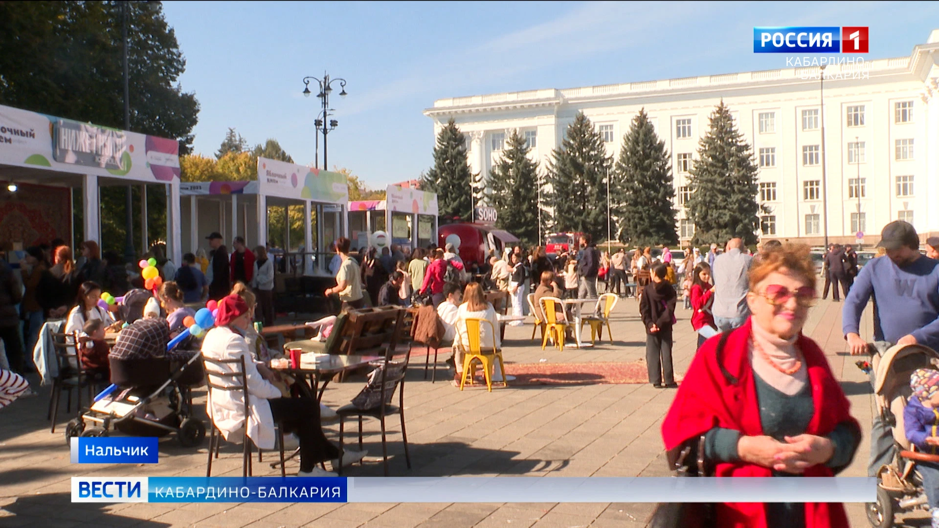 В Нальчике прошёл гастрономический фестиваль