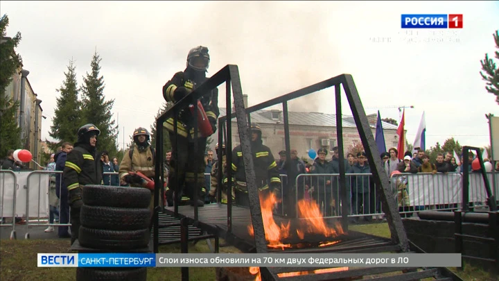 Вести. Санкт-Петербург Эфир от 17.09.2022 (08:00)