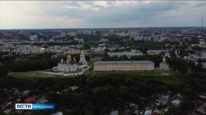 Вести. Владимир Во Владимире сегодня состоится инаугурация губернатора Александра Авдеева