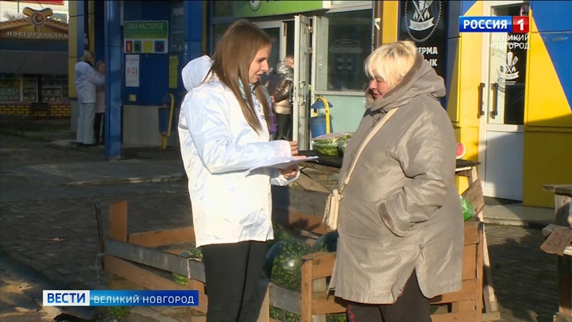 В Великом Новгороде волонтеры проводят опрос горожан по проблемам благоустройства