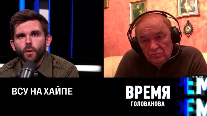 Время Голованова Надежда Украины на военный туризм и благословение Запада. Эфир от 15.09.2022