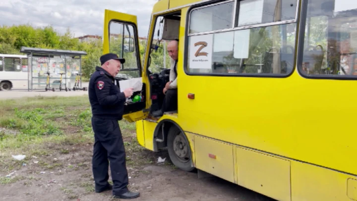 Вести. Урал Негласные проверки городских автобусов провели сотрудники ГИБДД Екатеринбурга