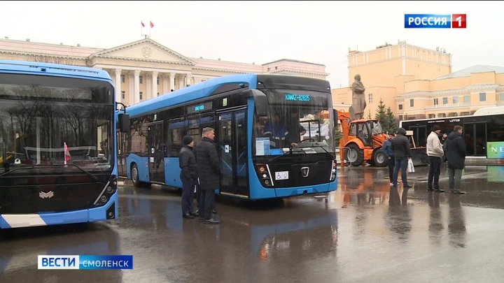 Conduite. Smolensk Ether à partir du 20.03.2025 (09:30)