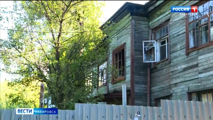 Вести. Хабаровск Смотрите в 21:05. В столице края стартовала программа реновации