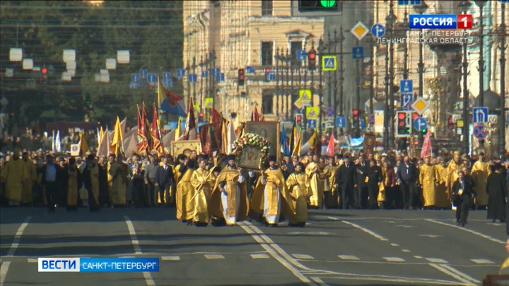 Вести. Санкт-Петербург Эфир от 12.09.2022 (21:05)