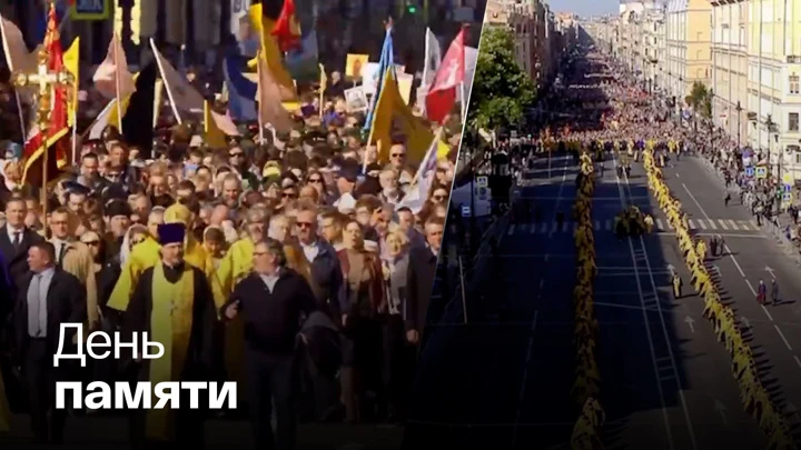 Видео из Сети В Санкт-Петербурге проходит крестный ход в честь Александра Невского