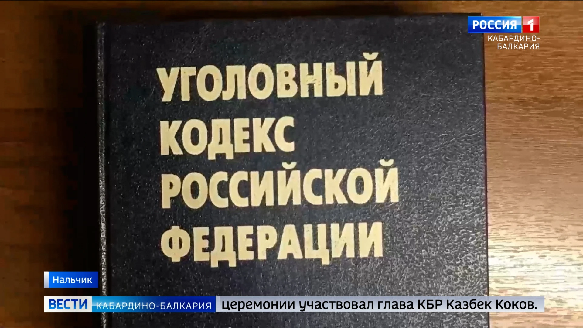 5-го октября в России отмечают День сотрудников уголовного розыска