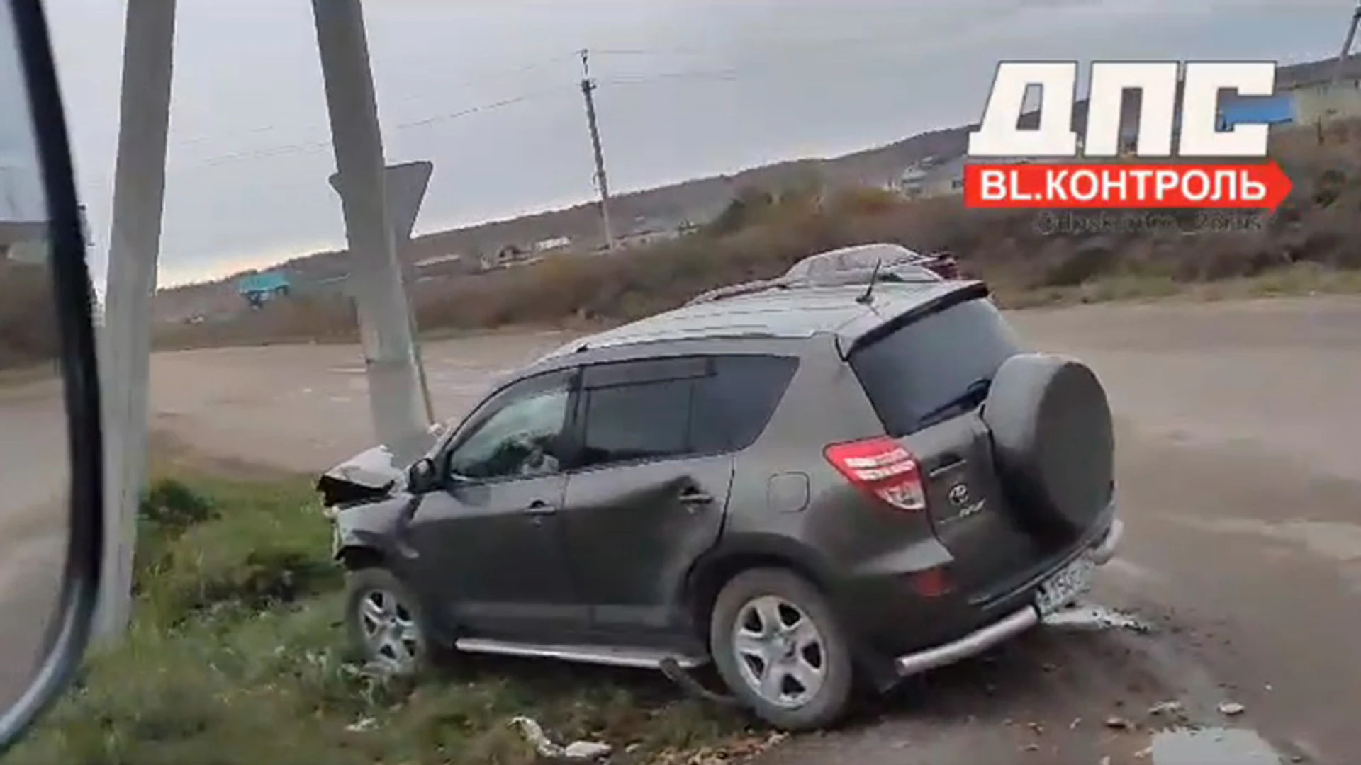 Шестеро человек пострадали на дорогах Приамурья за вчерашний день