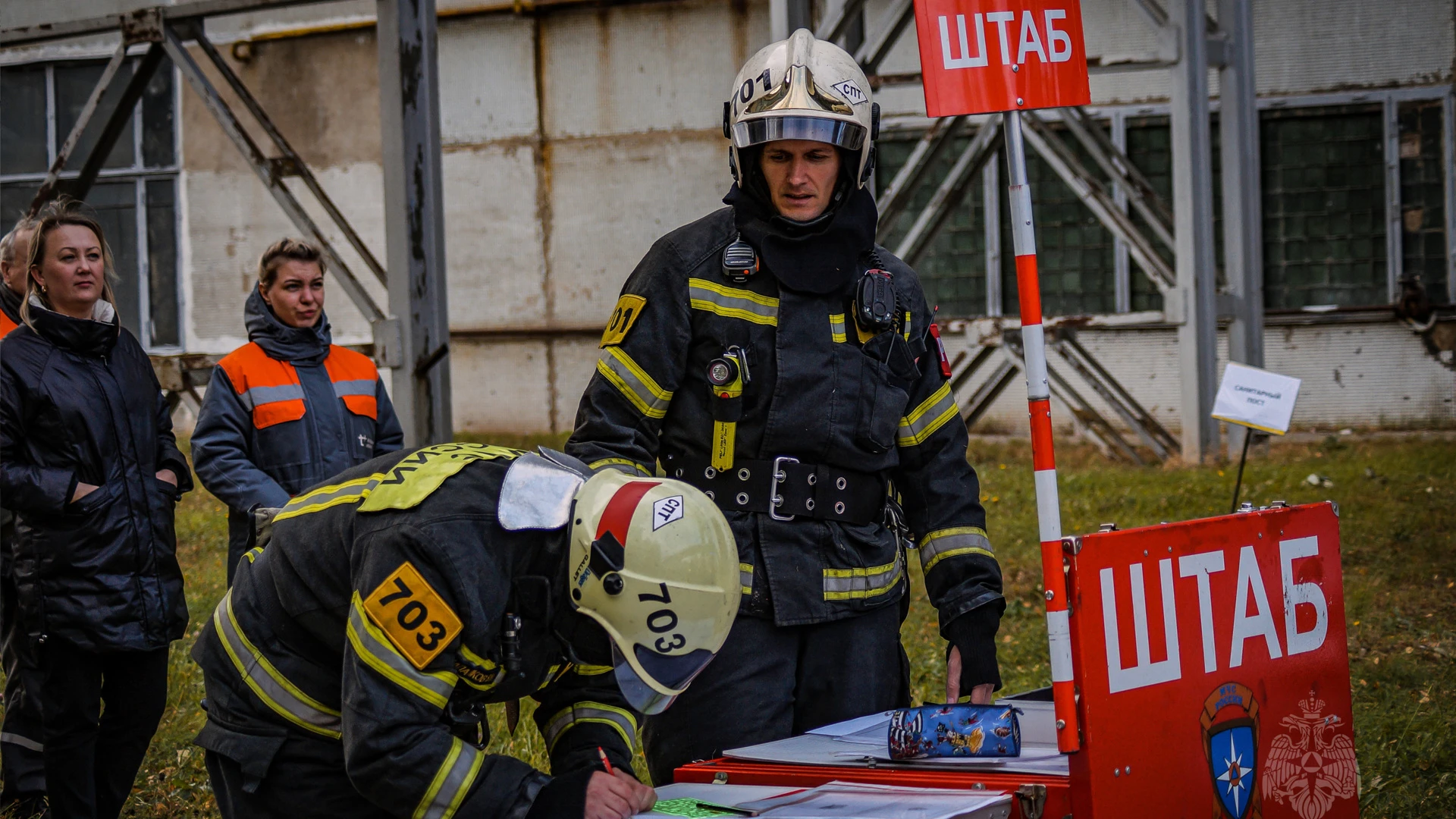 На территории ивановской ТЭЦ-3 прошла ежегодная штабная тренировка по гражданской обороне