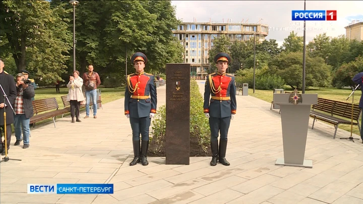 Вести. Санкт-Петербург Эфир от 08.09.2022 (21:05)