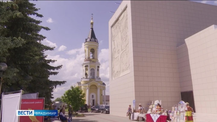 Вести. Владимир Во Владимирском регионе выбрали самую красивую деревню